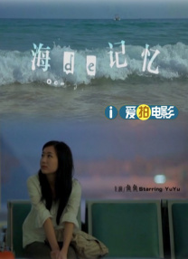 老师免费观看